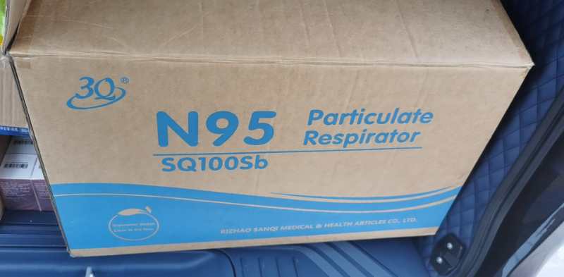n95罩杯型口罩外箱